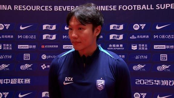 OD体育平台-邓卓翔：球队在第一时间给予支持；希望球员放下包袱拼下比赛